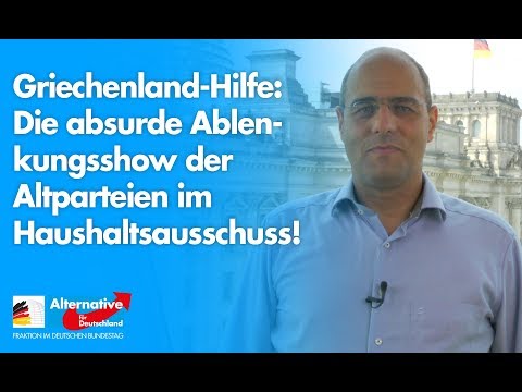 Die absurde Ablenkungsshow der Altparteien im Haushaltsausschuss! - Peter Boehringer - AfD